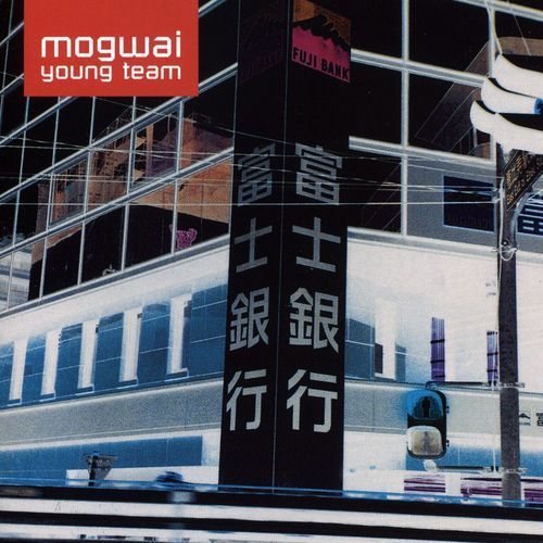 MOGWAI young team